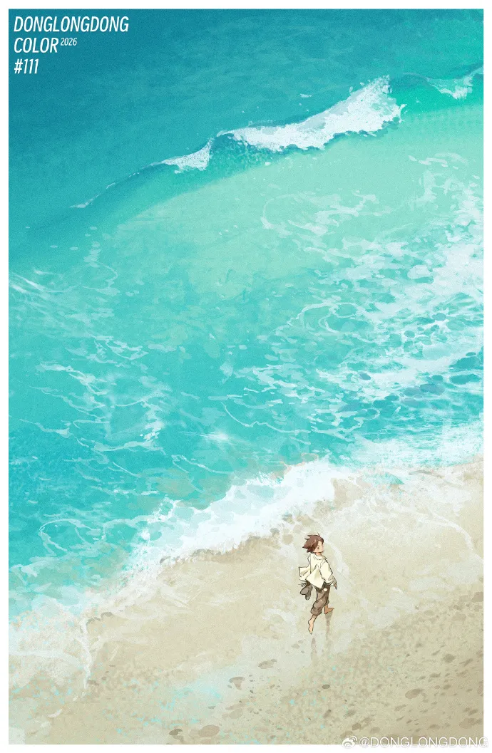 一幅竖版邮票插画（@DONGLONGDONG COLOR #111），少年在碧蓝海浪边的沙滩上奔跑